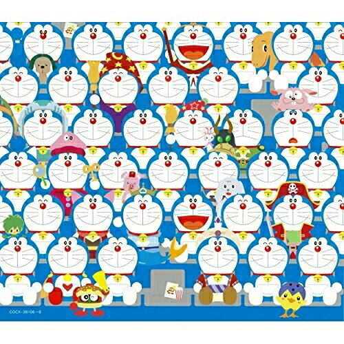 【送料無料】 CD / キッズ / 映画ドラえもん主題歌大全集