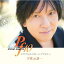 CD / 宇佐元恭一 / ピアノフォルテ10〜シアワセトハ / CVOV-10042 2,640円