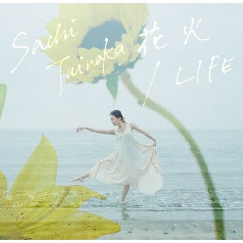 楽天サプライズWEBCD / タイナカ彩智 / 花火・LIFE / DQC-744