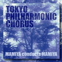 【取寄商品】CD / 東京混声合唱団 / 合唱の神髄 間宮芳生…自作を振る / EFCD-4149