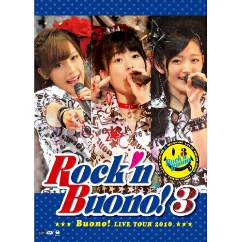 DVD / Buono! / Buono! LIVE TOUR 2010 Rock'n Buono! 3 / EPBE-5393