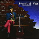 CD / 中島卓偉 / STARDUST VOX / EPCE-5565