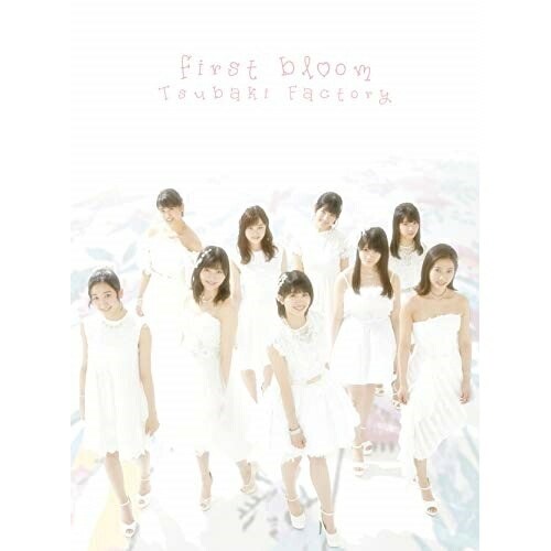 CD / つばきファクトリー / first bloom (CD Blu-ray) (初回生産限定盤A) / EPCE-7449