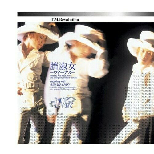 CD / T.M.Revolution / ʽʥ / ESCL-3181