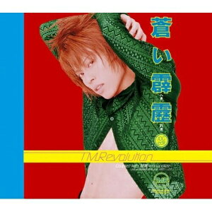 CD / T.M.Revolution / 蒼い霹靂〜JOG edit〜 / ESCL-3186