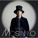 CD / ダイスケ / Moshimo / ESCL-3992