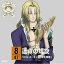 CD / Х롦ۡ() / ONE PIECE ˥åݥ! 47롼CD in  ̿ / EYCA-10221