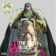 CD / クロコダイル(大友龍三郎) / ONE PIECE ニッポン縦断! 47クルーズCD in 鳥取 THE SAND BLUES / EYCA-10246 1,100円