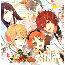 I DOLL U Complete Best AlbumRe;Riseリライズ りらいず　発売日 : 2016年1月13日　種別 : CD　JAN : 4562475257199　商品番号 : EYCA-10719【商品紹介】”私が兄の代わりに、アイドル?私…いや、僕の戦いが始まる—…?”オトメイトから糖度たっぷりで贈る乙女ゲーム『I DOLL U(アイドールユー)』からCD未収録のユニット曲やオリジナルドラマも入ったベスト盤が登場!【収録内容】CD:11.I Doll U2.You Need Me3.エボリューションだニャン4.LOVE COUNT DOWN 〜宿世の花嫁〜5.世界を敵に回しても6.独り言のLOVESONG7.I Doll U -idol version-8.I Doll U -adult version-9.オリジナルオーディオドラマ 〜御神ルカのプロポーズ〜10.オリジナルオーディオドラマ 〜獅堂レオのプロポーズ〜11.オリジナルオーディオドラマ 〜黒夢ツバサのプロポーズ〜12.オリジナルオーディオドラマ 〜諸星セイヤのプロポーズ〜13.オリジナルオーディオドラマ 〜魁イツキのプロポーズ〜