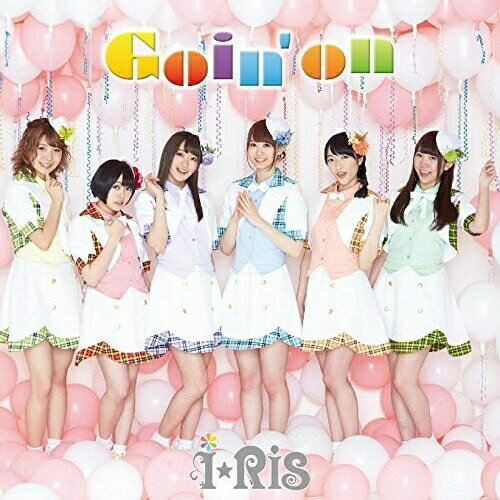 CD / i★Ris / Goin'on / EYCA-10799