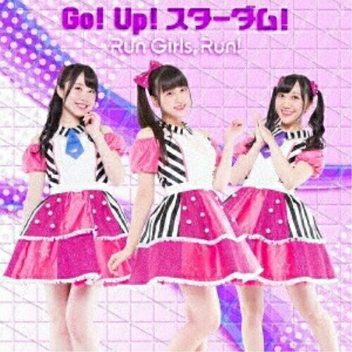 CD / Run Girls, Run! / Go! Up! スターダム! / EYCA-12057
