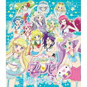 BD / アニメ / アイドルタイムプリパラ サマーライブツアー2017(Blu-ray) / EYXA-11712