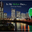 【取寄商品】CD / フィンガズ / In My Mellow Days〜Summer Pirates〜 / EZCD-3