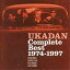 CD / 憂歌団 / 憂歌団 ゴールデン☆ベスト 〜Complete Best 1974-1997〜 / FLCF-3934 2,676円