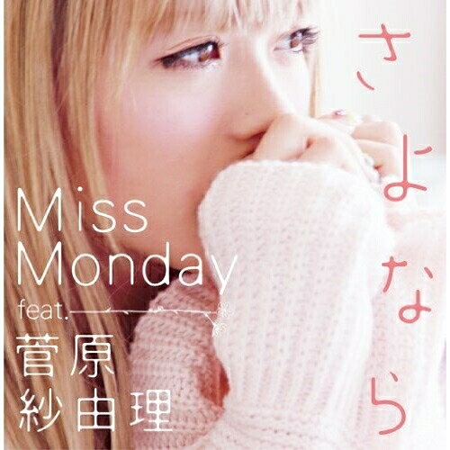 CD / Miss Monday / ʤ feat.ͳ / FLCF-4326