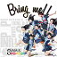 CD/Bring me!!/SiAM&POPTUNe/FLPR-20