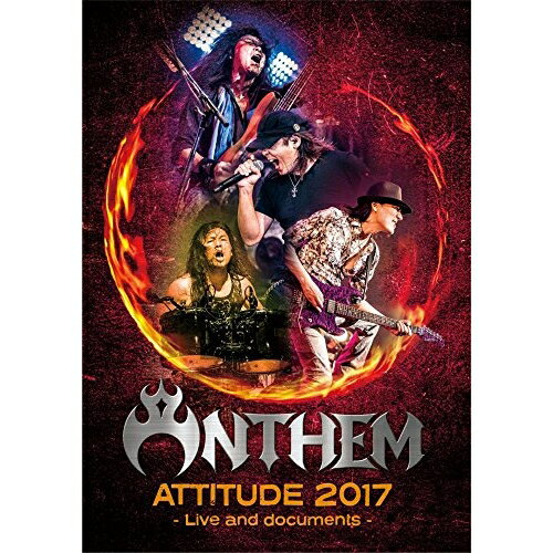 DVD / ANTHEM / ATTITUDE 2017 - Live and documents - (通常版) / GQBS-90345