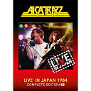 DVD / アルカトラス / ライヴ・イン・ジャパン1984～コンプリート・エディション (解説付) (通常版) / GQBS-90383