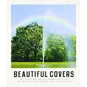 【取寄商品】CD / オムニバス / BEAUTIFUL COVERS / GST-5