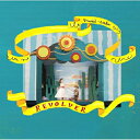 CD / 植田真梨恵 / REVOLVER (通常盤) / GZCA-4151
