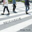 CD/袖振り合うも多生の縁/Chicago Poodle/GZCA-5280 2,851円