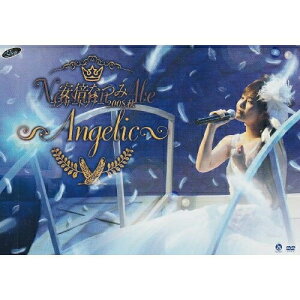 DVD / 安倍なつみ / 安倍なつみコンサートツアー2008秋 〜Angelic〜 / HKBN-50107
