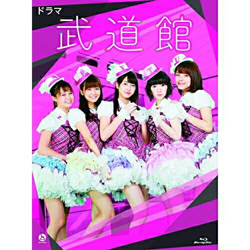 楽天サプライズWEBBD / 国内TVドラマ / ドラマ 武道館（Blu-ray） （本編Blu-ray+特典Blu-ray+CD） / HKXN-10001
