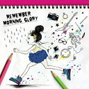 CD / MORNING GLORY / Remember / IKCF-2001