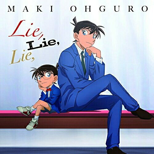 CD / 大黒摩季 / Lie, Lie, Lie, (通常名探偵コナン盤) / JBCZ-6068