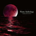 CD / 藤原いくろう / Piano Anthology ～melody of LUNA SEA～ / JBCZ-9029