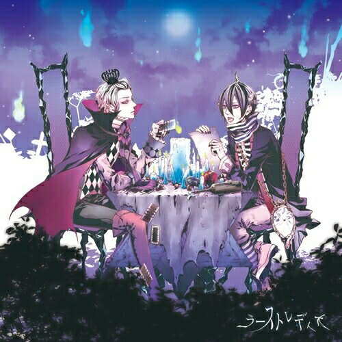 Rakuten - CD / あさまっく / ゴーストレディオ / KDSD-511