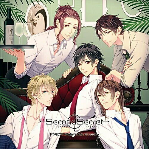 SecondSecret ドラマCD 〜Baby's lots of Love〜ドラマCD千歳知夏(CV:中澤まさとも)、花崎春人(CV:高井周平)、物部真冬(CV:望月英)、金森一秋(CV:小野田銀四郎)、ボス(CV:黒田崇矢)、泉(CV:古川慎)　発売日 : 2017年1月25日　種別 : CD　JAN : 4560372447033　商品番号 : KDSD-959【商品紹介】”Blue Lupinus”から配信しているスマートフォン向けBLノベルゲーム『SecondSecret』からドラマCD第二弾が発売決定!【収録内容】CD:11.上映前マナー2.誰が彼を射止めるのか? -whodunit3.どうやって射止めるのか? -howdunit4.リドル・ストーリー -riddle story5.キャストフリートーク