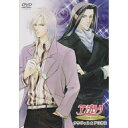 DVD / OVA / アンジェリーク Twinコレクション5〜クラヴィス&アリオス / KEBH-1020