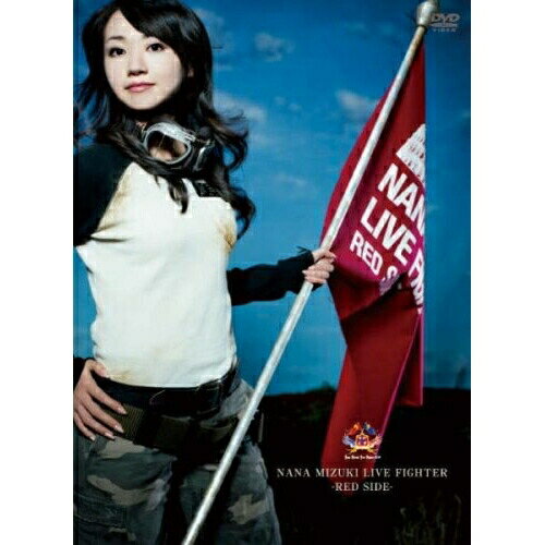 DVD / ˥ / NANA MIZUKI LIVE FIGHTER -RED SIDE- / KIBM-194