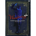 DVD / 宮野真守 / MAMORU MIYANO LIVE TOUR 2010 ~WONDERING!~ / KIBM-273