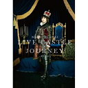 DVD / 水樹奈々 / NANA MIZUKI LIVE CASTLE×JOURNEY -KING- / KIBM-316