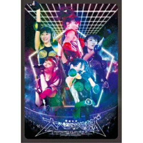 DVD / ももいろクローバーZ / ももクロ春の一大事2012〜横浜アリーナ まさかの2DAYS〜 見渡せば大パノラマ地獄 (通常版) / KIBM-331