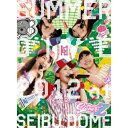 DVD / Momoiro Clover Z / ももクロ夏のバカ騒ぎ SUMMER DIVE 2012 西武ドーム大会 (通常版) / KIBM-339