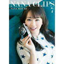 DVD / 水樹奈々 / NANA CLIPS 7 / KIBM-558