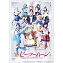 ミュージカル 「美少女戦士セーラームーン」 -Amour Eternal-ミュージカル野本ほたる、竹内夢、小林かれん、楓、長谷川里桃、武内直子、佐橋俊彦　発売日 : 2017年3月15日　種別 : DVD　JAN : 4988003842338　商品番号 : KIBM-620