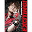 DVD /  / MAMORU MIYANO ARENA LIVE TOUR 2018 EXCITING! / KIBM-763