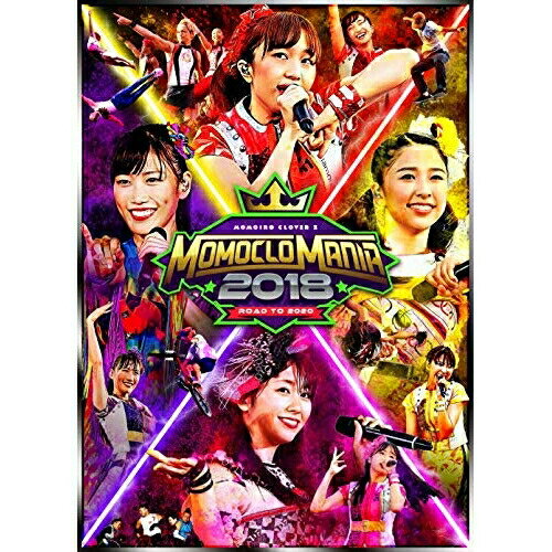 DVD / ももいろクローバーZ / MOMOCLO MANIA 2018 ROAD TO 2020 LIVE DVD (本編ディスク4枚+特典ディスク2枚) / KIBM-766