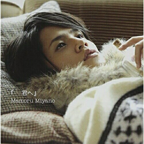 CD /  / ءķء / KICM-1257