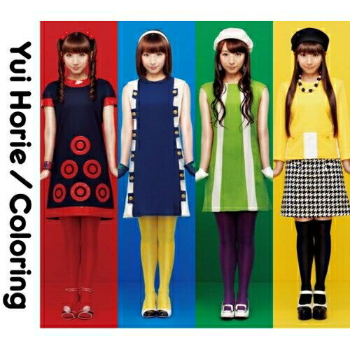 CD / 堀江由衣 / Coloring (通常盤) / KICM-1378