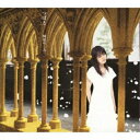 CD / 林原めぐみ / つばさ / KICM-1414