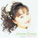 CD / 小森まなみ / 小森まなみ パーフェクト・ベスト / KICS-1661