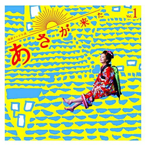 ������̵���� CD / �Ӥ椦�� / Ϣ³�ƥ�Ӿ���֤������褿�ץ��ꥸ�ʥ롦������ɥȥ�å� Vol.1