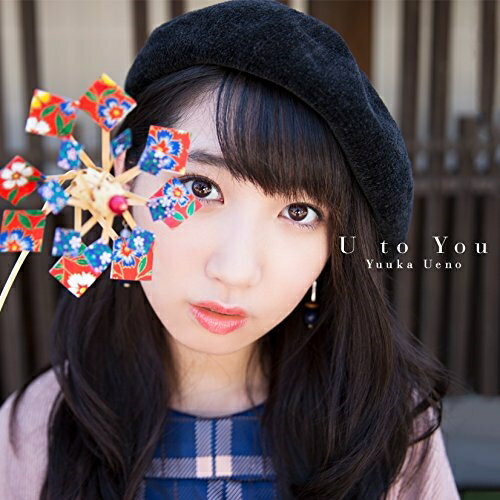 上野優華　Diamond days (Type-B)(DVD付) 上野優華/Diamond days～ココロノツバサ～/Dear my hero Type-B 【CD
