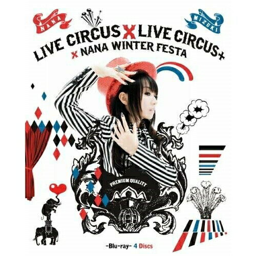 BD / 水樹奈々 / NANA MIZUKI LIVE CIRCUS×LIVE CIRCUS+×WINTER FESTA(Blu-ray) / KIXM-161