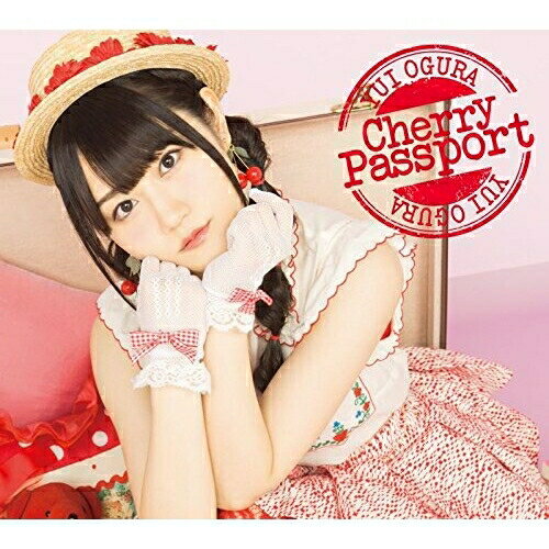 【送料無料】 CD / 小倉唯 / Cherry Passport (CD+DVD)